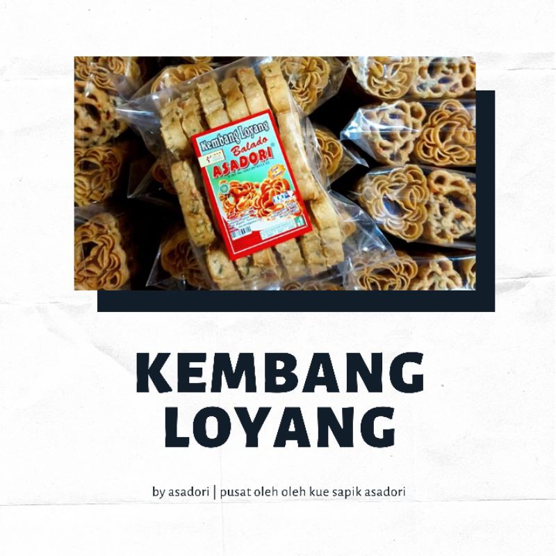 

kembangloyang