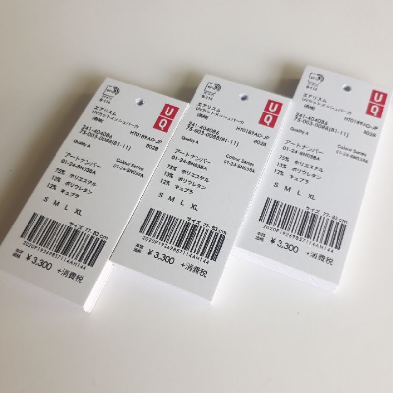 

hangtang label UQ.hantag baju import