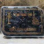 

Kurma Ajwa Al.madinah 500grm