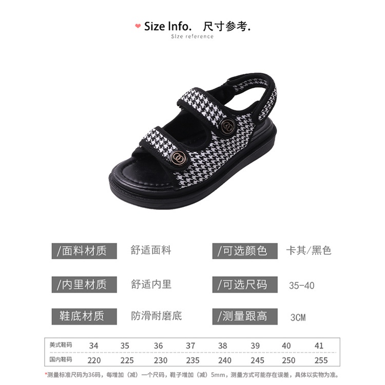 sndl-6230 sandal flat wanita import fashion sandal slip on wanita terkiniian cantik dan terpopular ai 0326 fashion wanita terbaikkk