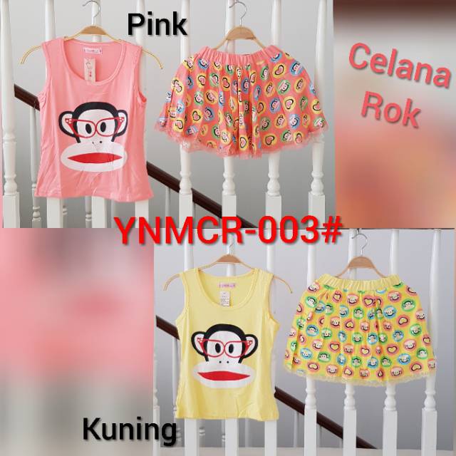 Baju Tidur Wanita Spandek Celana Rok YNMCR