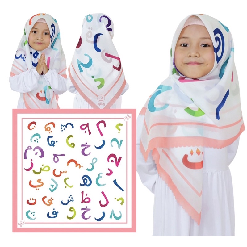 VOAL PRINTING MOTIF HIJAIYAH / HIJAB ANAK MOTIF LUCU / JILBAB ANAK KARAKTER / KERUDUNG ANAK