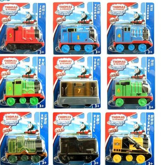 [PRODUK J0WI0] THOMAS & FRIENDS trackmaster Motorized Railway BGJ69 KFT