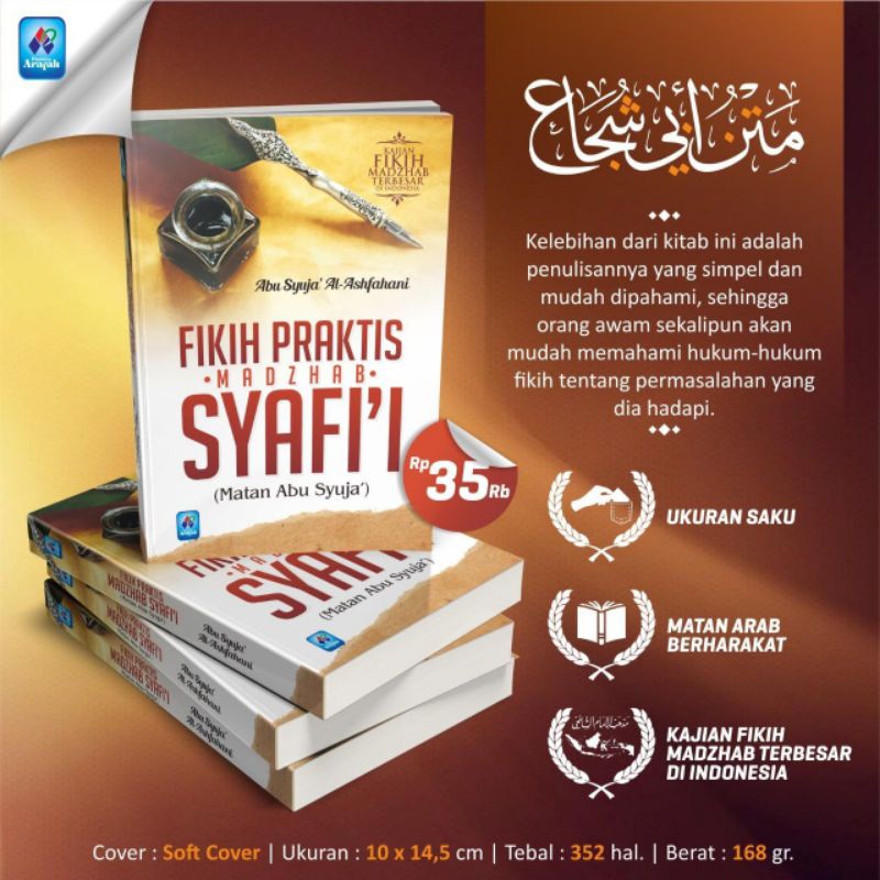 Terjemah Matan Abu Syuja (Taqrib) saku