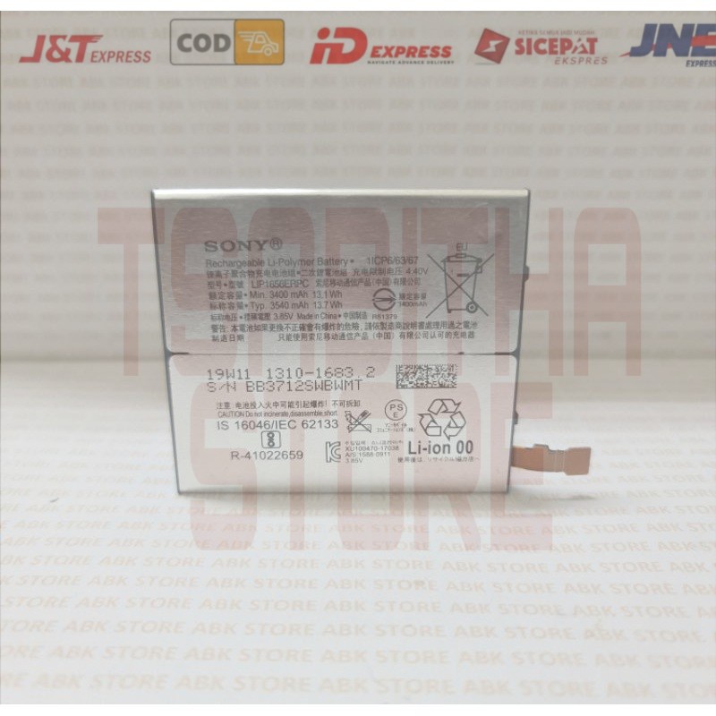batre baterai battery sony xperia xz2 premium docomo au global sov38 lip1656erpc original