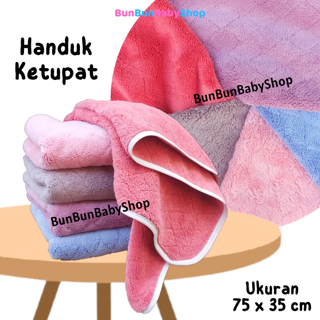 Handuk Bayi Embos Lembut Uk. 83x37cm Beruang Peralatan Mandi Baby New Born Unisex Washlap Bordir Perlengkapan Baru Lahir Anak Murah Travel Perawatan Balita