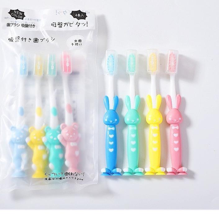 ☛TK☚ R617 Set Sikat Gigi anak Motif Animal Lucu 4pcs MURAH - Set 4pcs Kids Animal Toothbrush Colorfull