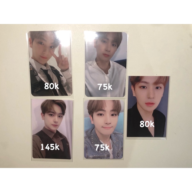 pc benefit chase hyunjae ( beatroad, jomus, everline, ms2, wd 1