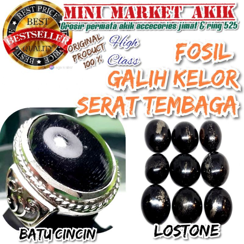 BATU CINCIN FOSIL GALIH KELOR HITAM