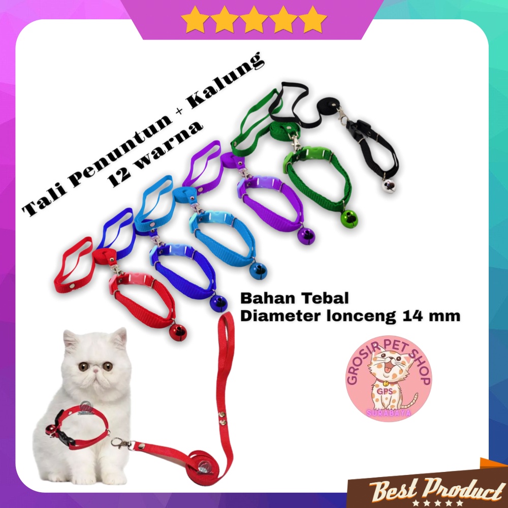 Tali Tuntun Kucing Motif Polos Warna Lonceng Bulat 14 mm Bahan Tebal ecer grosir