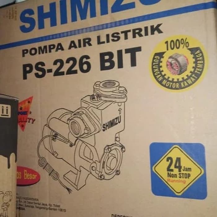 Shimizu Pompa Air PS 226 BIT