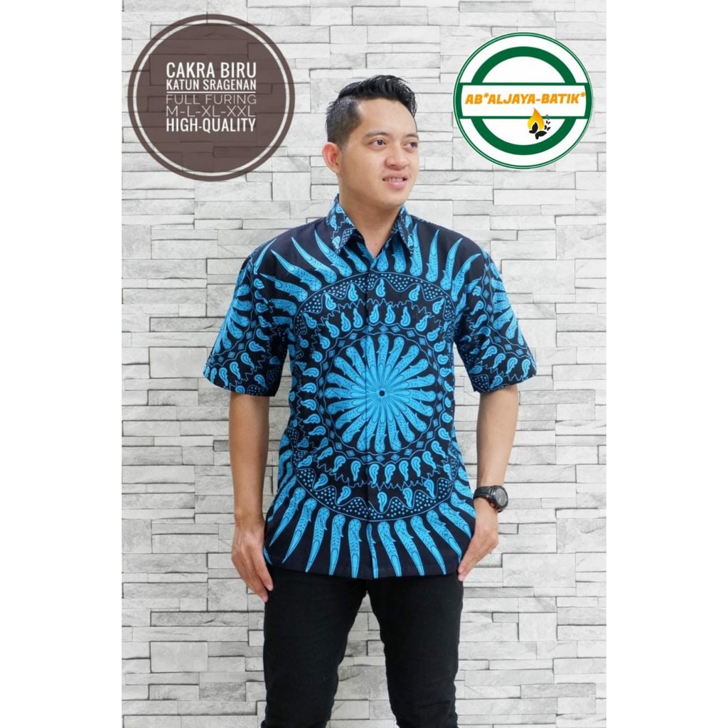CAKRA BIRU / BATIK PRIA LENGAN PENDEK / by ALJAYA BATIK / 10.3