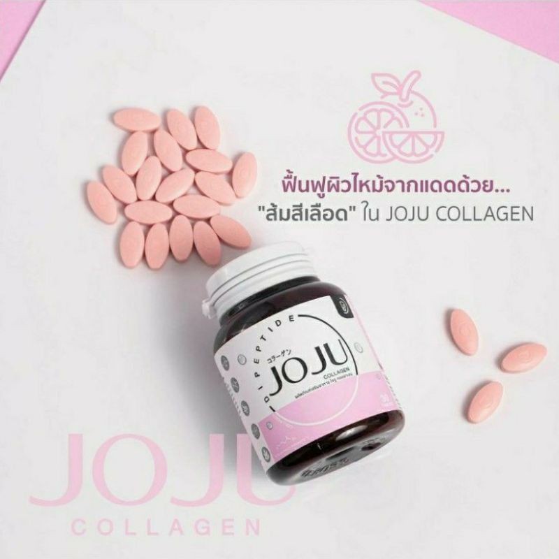 Ready Stock MEDAN JOJU COLLAGEN Girlsneed77 ORIGINAL 100% BERSERTIFIKAT READY HALAL PRIME PRIMEROSE Update dari CL Collagen