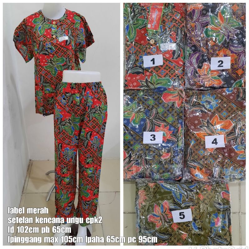 SETELAN CELANA PANJANG WANITA STELAN CPK2 ORGINAL BATIK KENCANA UNGU BAJU SANTAI /TIDUR ORGINAL ADEM LD 110 CM