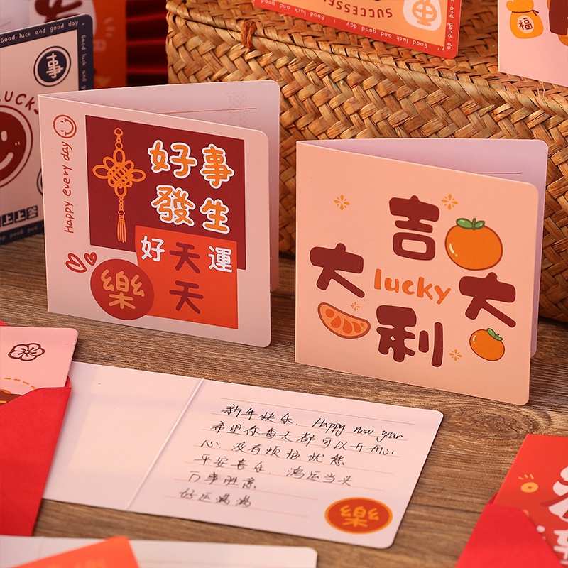 6pcs Kartu Ucapan Ucapan Ucapan Selamat Tahun Baru Kreatif Ucapan Selamat Tahun Baru Wishes Card with Amplop