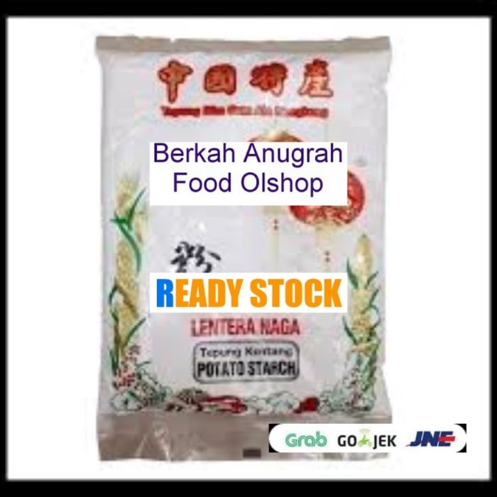 

Ds510 Potato Starch Lentera Naga Tepung Kentang 500Gram Gr6B0B1