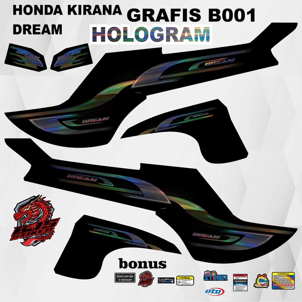 Striping kirana - Stiker Decal HOLOGRAM list kirana honda dream thailand grafis 001