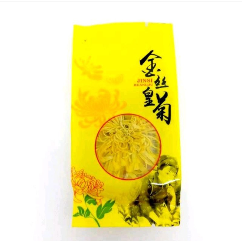 GOLDEN CHRYSANTHEUM FLOWER TEA / TEH BUNGA KRISAN / TEH BUNGA KEMBANG DRIED