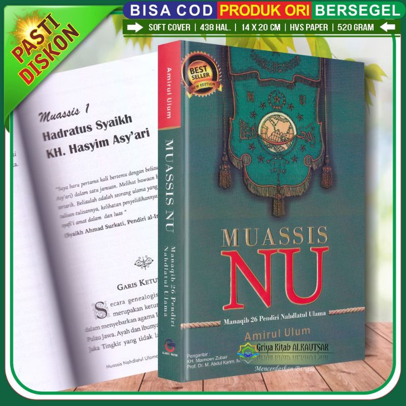 MUASSIS NU ( Manaqib 26 Pendiri Nahdlatul Ulama )