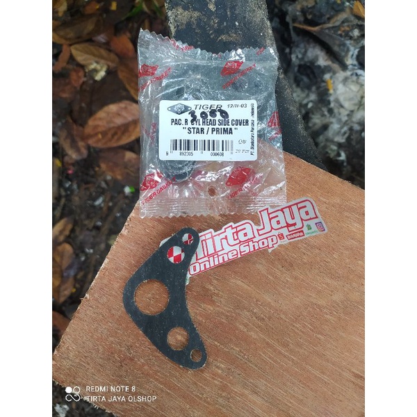 perpak paking packing kupu oil cooler honda c70 astrea prima win grqnd star legenda supra lama revo lama