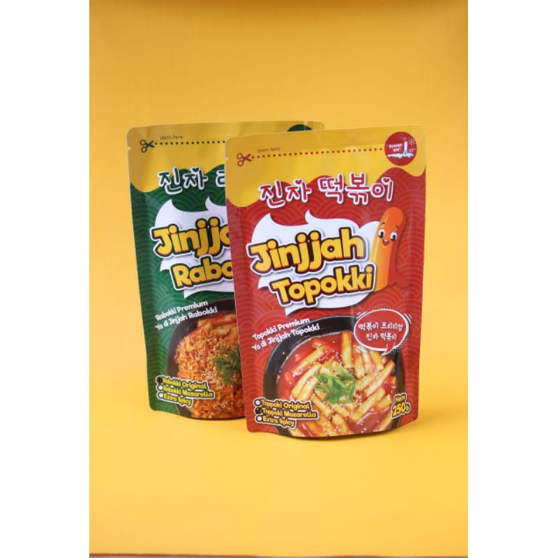 

JINJJAH TTEOBOKI.INDONESIA "MOZZARELLA