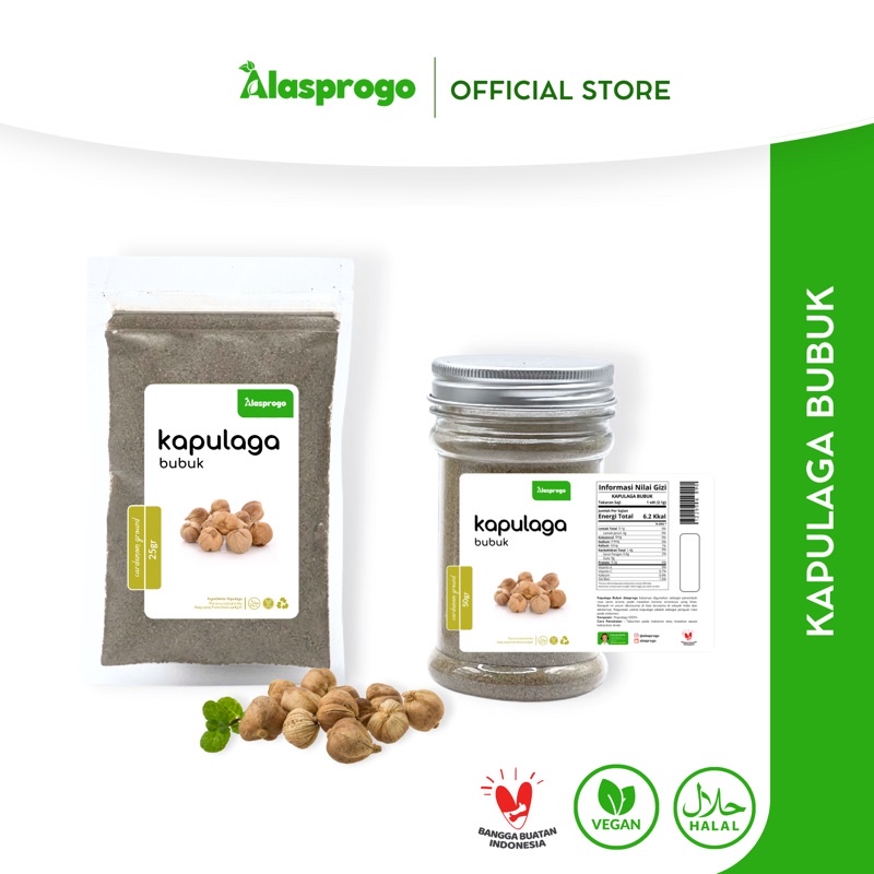 

Alasprogo Kapulaga Bubuk / Cardamom Powder