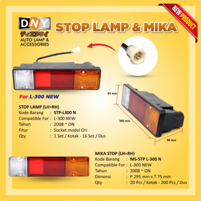 Lampu Stop Stop Lamp L300 New
