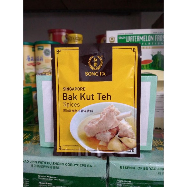 

Song Fa Bak Kut Teh Singapore 30gr