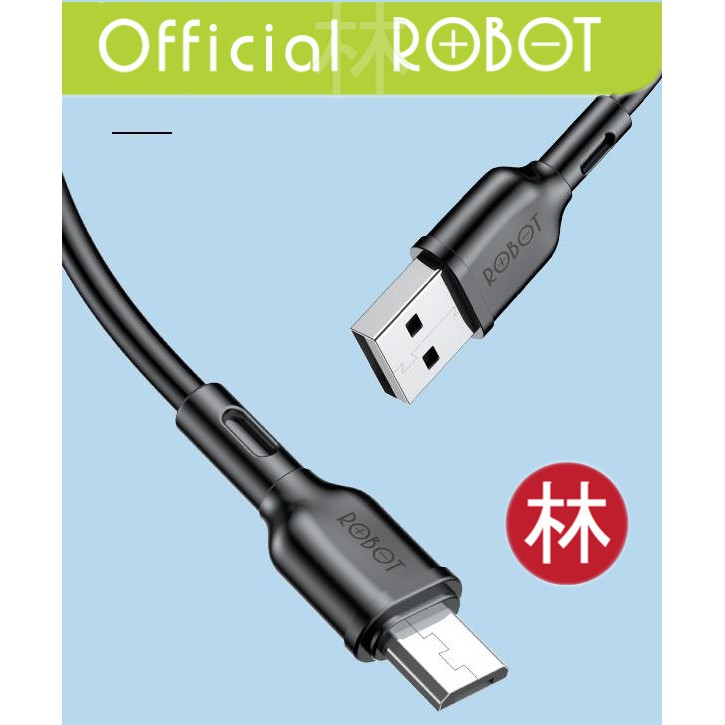 Robot RBM100S Micro USB Data Cable Fast Charging New RBM100