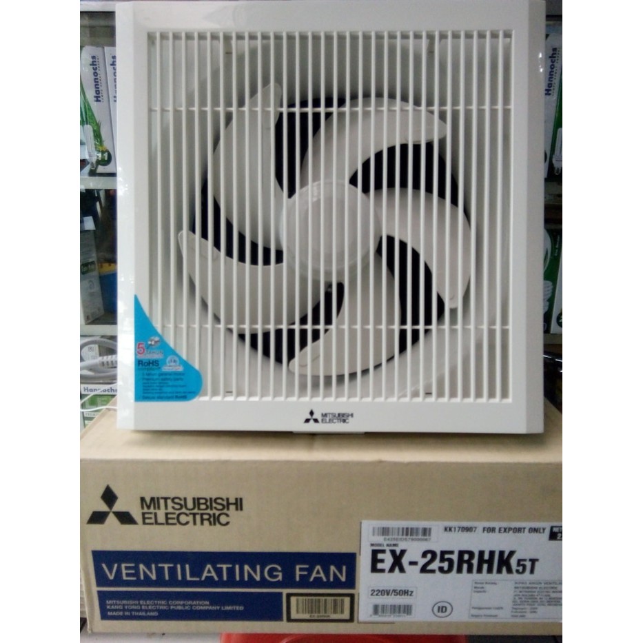 MITSUBISHI ELECTRIC Ventilating Fan ex-25RHK5T