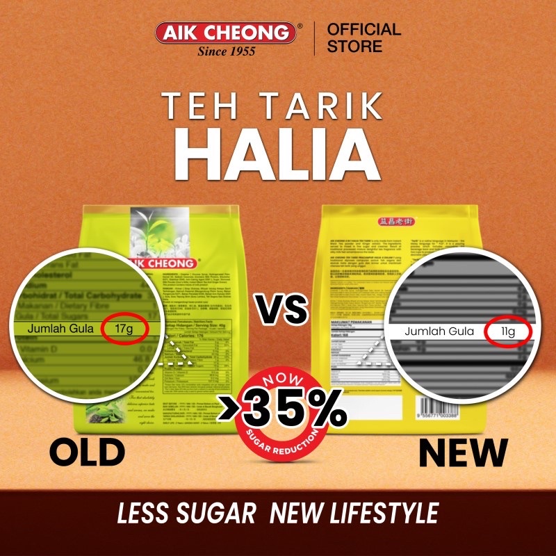 BTP Aik Cheong Teh Tarik Halia/JAHE 456gr