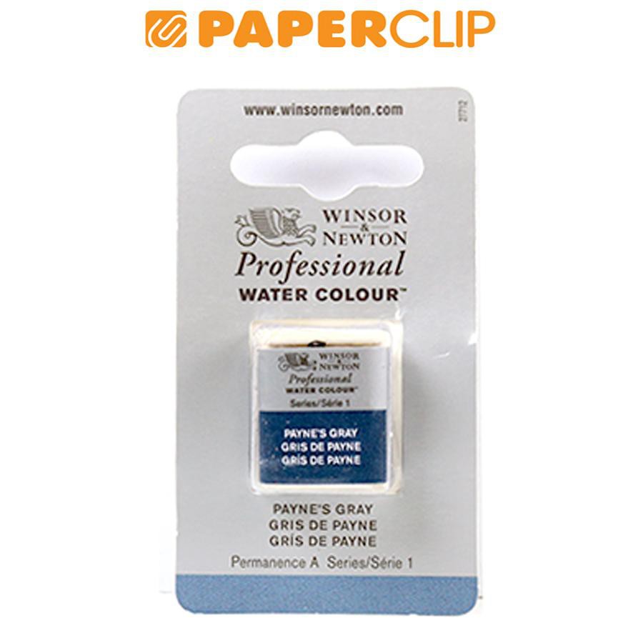 

PROFESSIONAL HALF PAN WINSOR & NEWTON S1 0101465CWC PAYNE'S GRAY