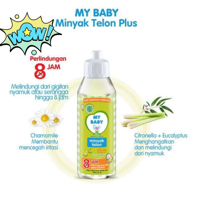 MY BABY MINYAK TELON ML150ML / 60ML /  150 60 ML PLUS ANTI GIGITAN NYAMUK