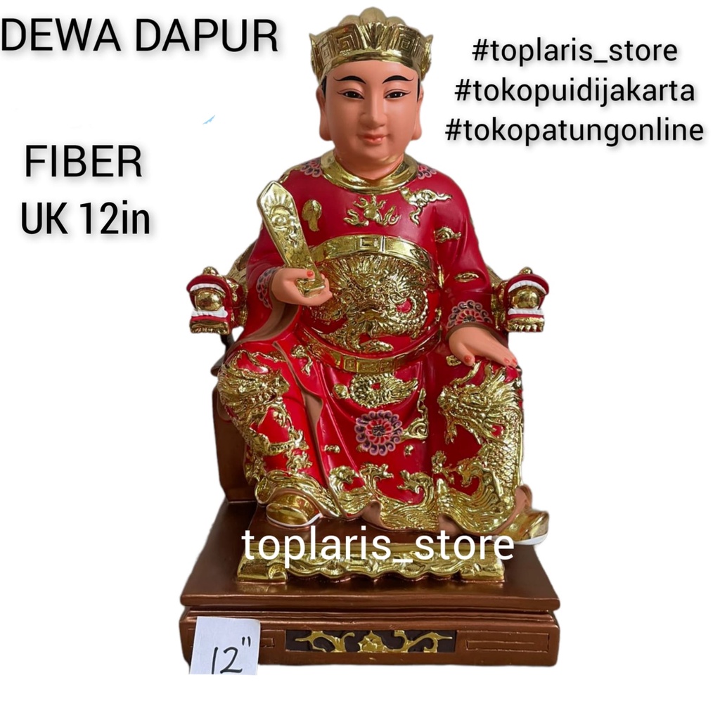 Patung Dewa Dapur Fiber 12in 022