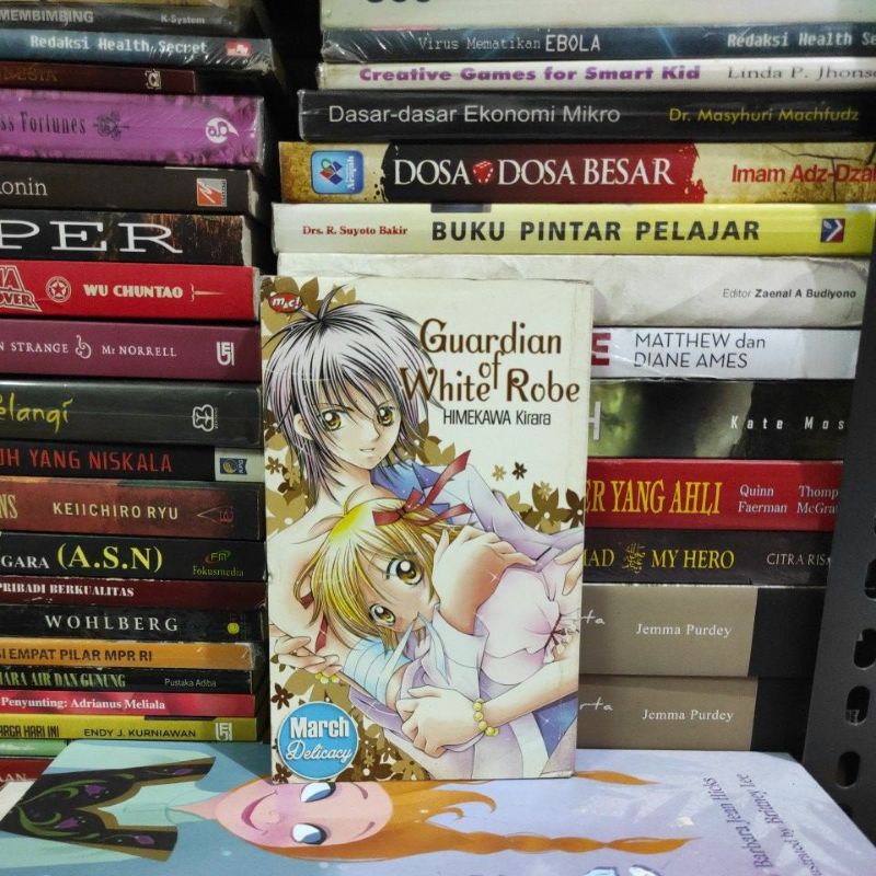 KOMIK ORIGINAL GUARDIAN OF WHITE ROBE HIMEKAWA KIRARA KOMIK BEKAS