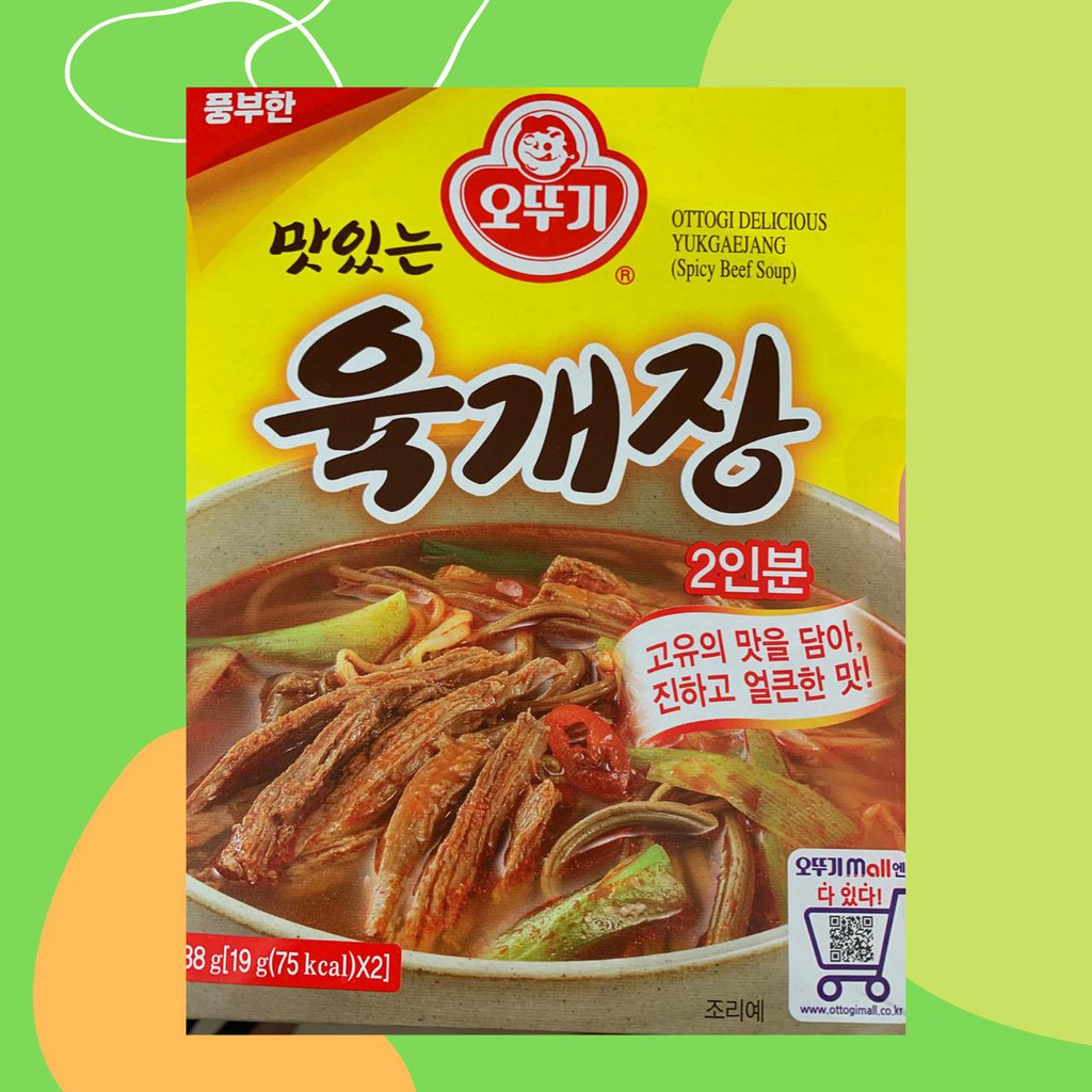 

Ottogi Delicious Yukgaejang 18gr Box - Sup Daging Pedas Korea
