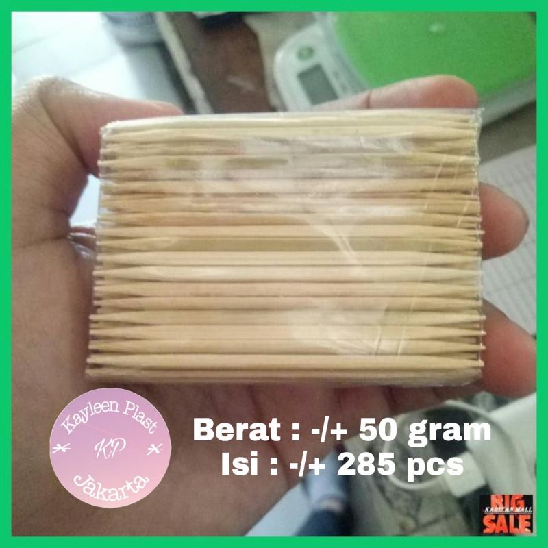 Tusuk Gigi Bambu Polos Pack Kecil @50 gram