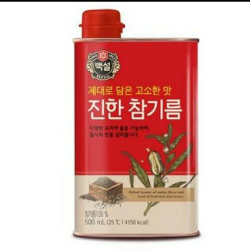 

Cj Beksul Sesame Oil / Minyak Wijen 500 ml