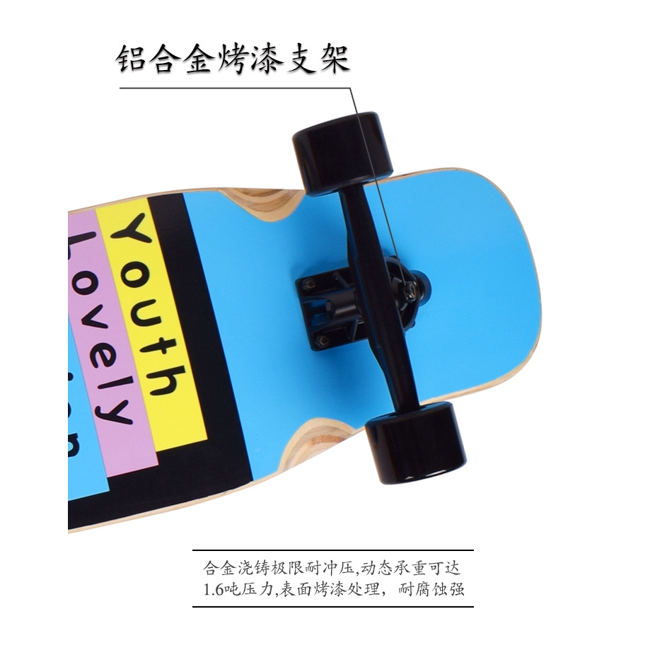 New 107CM Maple longboard Dance Board Papan Panjang Skateboard Perempuan Dewasa Skateboard Gaya Bebas 4roda