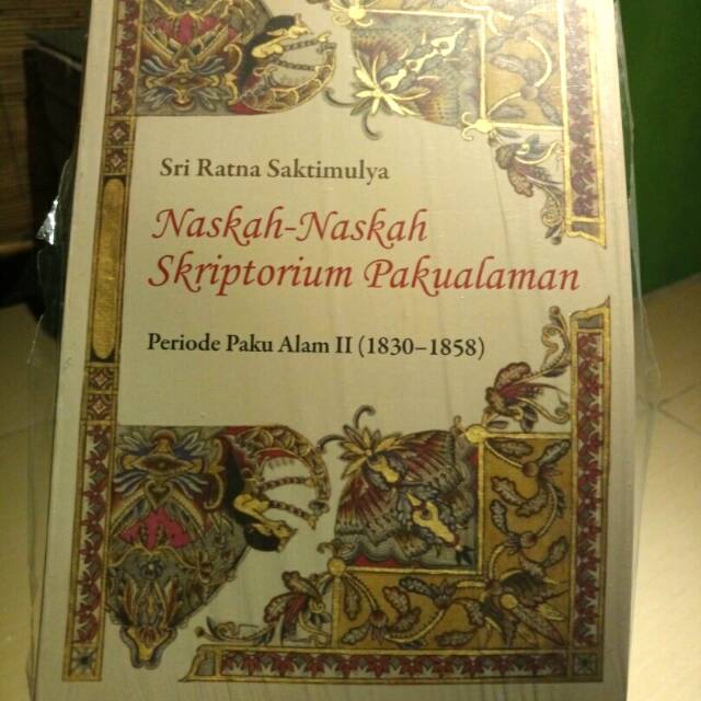 Naskah-Naskah Skriptorium Pakualam