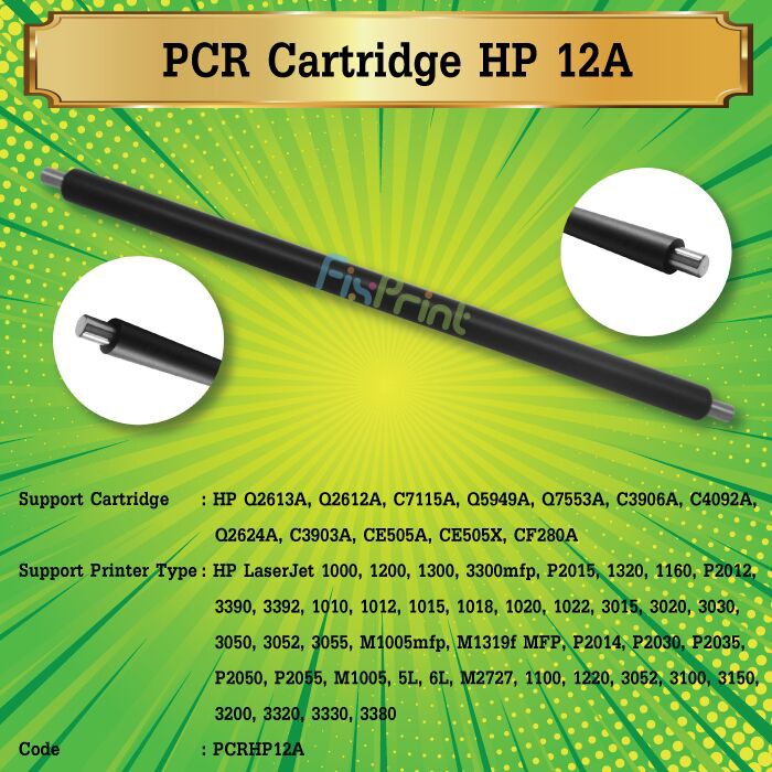 PCR Cartridge HP 12A Q2612A 13A Q2613A 15A C7115A 49A Q5949A 53A Q7553A 06A 92A