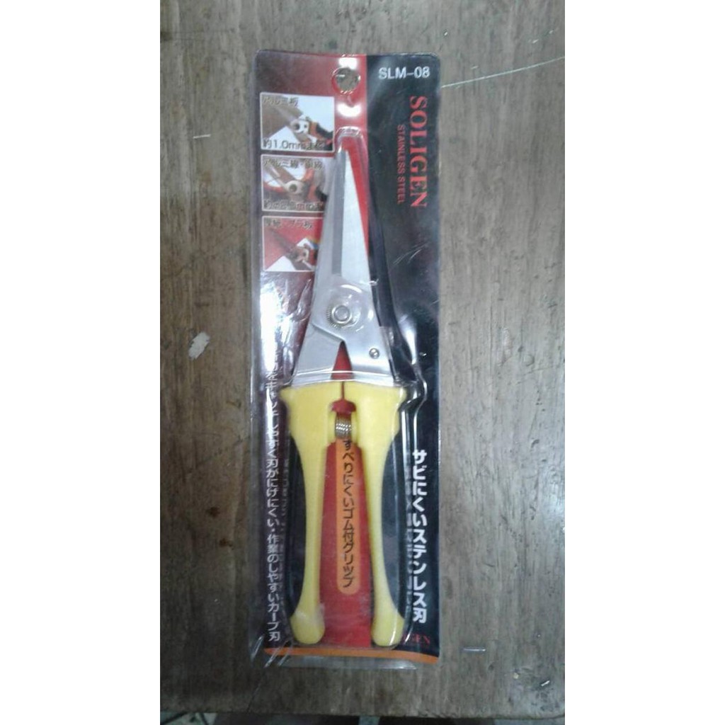 

Discount Gunting Seng Hollow Kualitas Baik