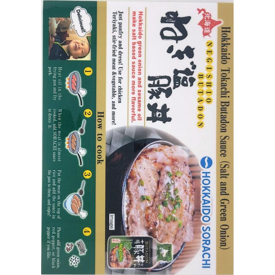 

Sale Sorachi Hokkaido Tokachi Butadon Negisio Sauce 190G