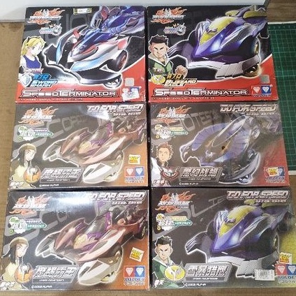mini 4wd go for speed merk auldey
