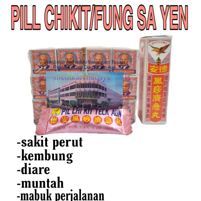 PILL CHIKIT FUNG SA YEN - chikit pill sakit perut 1Losin(12bks)