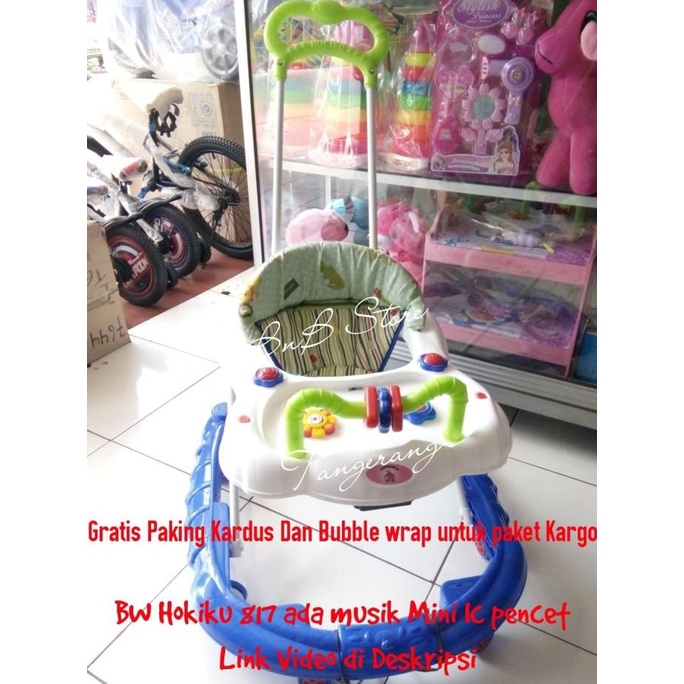Baby Walker Hokiku 817