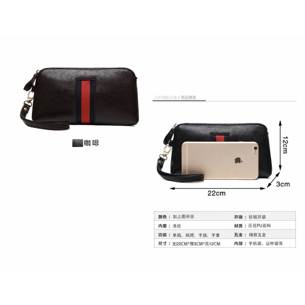 DOMPET WANITA MODEL KOREA