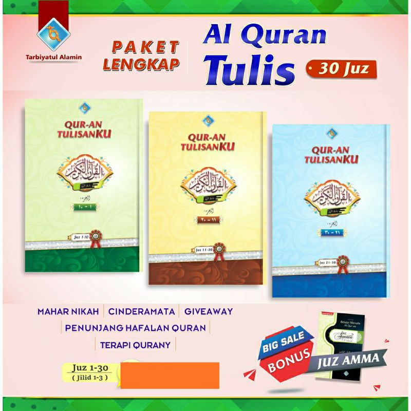 Mushaf tulis menebalkan Alquran quran 30 juz  SENDIRI FOLLOW THE LINE