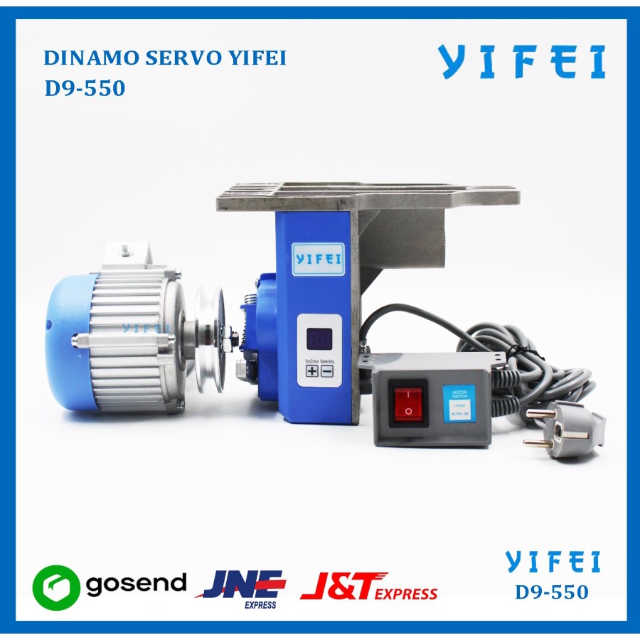 DINAMO SERVO YIFEI D9-550/DINAMO SERVO JAHIT/DINAMO JAHIT