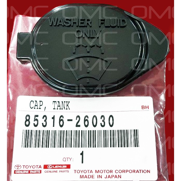 Tutup Tabung Washer Wiper Alphard Corolla Land Cruiser Vios Yaris 85316-26030